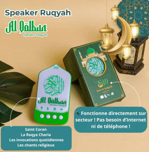 📢 Haut-parleur islamique – Votre compagnon spirituel au quotidien ! 🌙✨