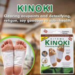 Charger l'image dans la galerie, PATCH KINOKI : Le Patch Détox Kinoki – Une solution naturelle efficace contre la fatigue
