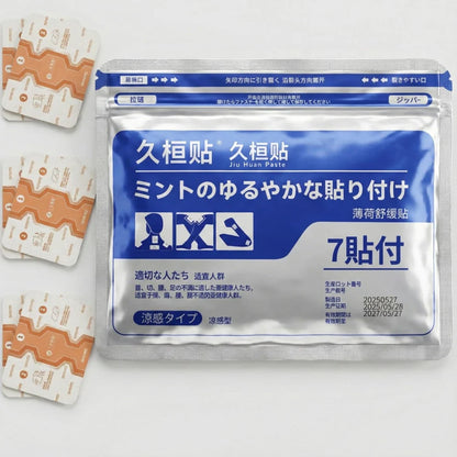 Patchs anti-douleur au gingembre